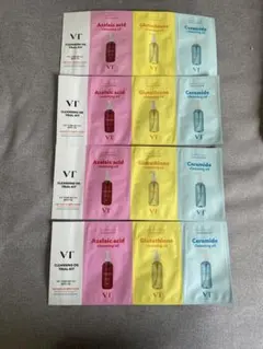 VT クレンジングオイル トライアルセット