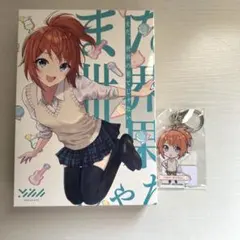 Little Lovers 2nd Yui + 後編ディスク - メルカリ
