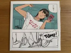 サニーデイ・サービス いいね！ 1stプレス LP 新品購入