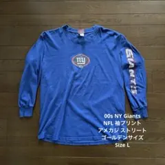 00s NY Giants NFL 袖プリント アメカジ ゴールデンサイズのサムネイル