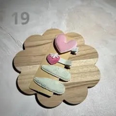 Item thumbnail for item d9e9a285-a1f7-4ccc-9971-8f569673a233