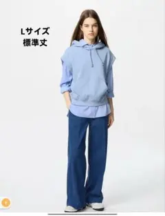 ユニクロ　ワイドトラウザージーンズ　ブルー