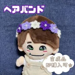 【オーダーページ】ちびぬい　服　ヘアバンド　なにわ男子　花冠　春服 ねこすけ様専用ページ】ちびぬい 服 ヘアバンド なにわ男子 ぬい服