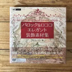 Item thumbnail for item 3b0f892a-8cd9-4486-bb12-240e2e007616