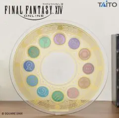 2026年最新】ガラスプレート ffの人気アイテム - メルカリ