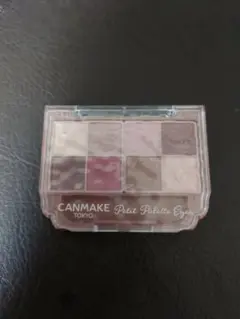 CANMAKE プティパレットアイズ M02