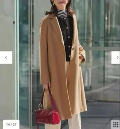 2026年最新】23区 コート キャメルの人気アイテム - メルカリ