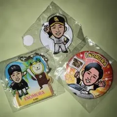 2026年最新】野村勇の人気アイテム - メルカリ