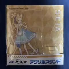 【新品未開封】ブルーアーカイブ アクリルスタンド セイア