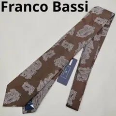 新品 フランコバッシ ネクタイ 505 ブラウン×シルバー シルク