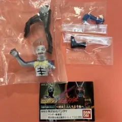 2025年最新】ピラザウルスの人気アイテム - メルカリ