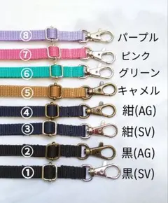 りっぴー様　専用ページ