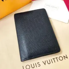 2025年最新】オーガナイザードゥポッシュ タイガの人気アイテム