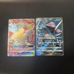 ポケモンカード エンテイgx スイクンgx sr
