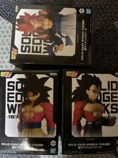 ドラゴンボールGTフィギュア出陣 ゴジータ4 ベジータ4 孫悟空4 セット