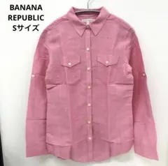 BANANA REPUBLIC 長袖シャツ　ス172