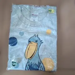 Printstar　ハシビロコウ　Tシャツ　120cm　キッズのサムネイル