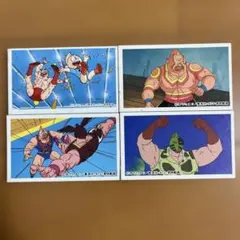 Item thumbnail for item adbfb749-fe04-4d18-90b2-39d73cd2c5d4