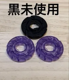 ベイブレードx 互換品 海外性 ワルキューレボルト - メルカリ