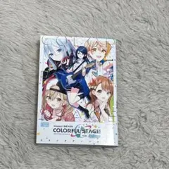プロジェクトセカイ カラフルステージ! feat.初音ミク　コミックアンソロジー