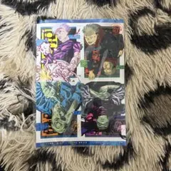 最強ジャンプ　2025年6月号付録　呪術廻戦　特製ステッカー