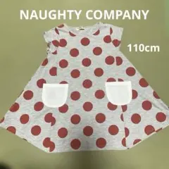 NAUGHTY COMPANY ワンピース　110cmのサムネイル