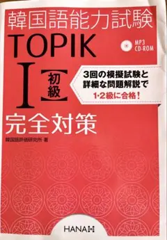 おとぎん様 リクエスト 2点 まとめ商品