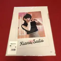 齋藤樹愛羅 =LOVE イコラブ クリアファイルDMMスクラッチ