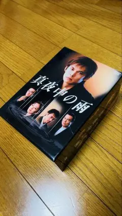 セトウツミ DVD 全3巻セット TVドラマ 高杉真宙 葉山奨之 清原果那