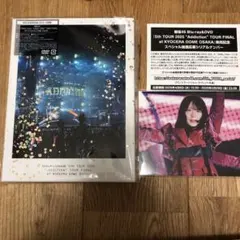 櫻坂46 5th TOUR 2025