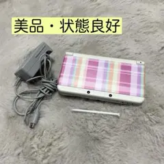 沙也加様専用