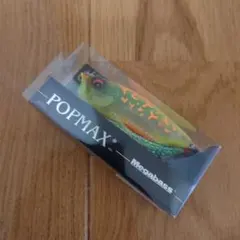 メガバス　POPMAX　MFB　限定　リスペクトカラー　新品