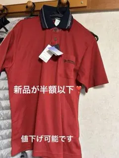 Item thumbnail for item db8c55ee-a8d8-4832-a110-1b951996bb64