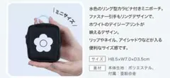 マリークワント　ミニポーチ