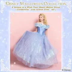 Secret Honey シークレットハニー アナスタシア ドリゼラ ドレス