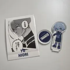 ブルーロック　氷織羊