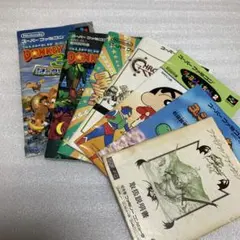 【スーパーファミコン】説明書まとめ