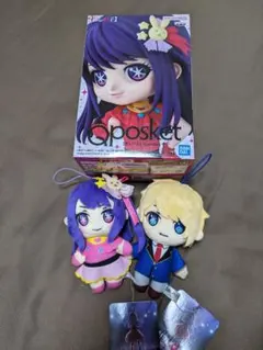 推しの子　アイ