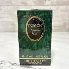 希少 未開封 Christian Dior POISON プワゾン 30ml - メルカリ