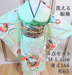 Item thumbnail for item d8ecb6ec-4f96-4ef1-8aa0-82e78f6cbca2