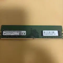 Micron 8GB PC4-2666V メモリのサムネイル