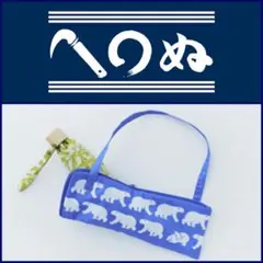 Item thumbnail for item ecd10194-ab8a-480c-9613-555fd8349095