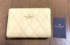 ケイトスペード キルティング 二つ折り財布 イエロー ベージュ
