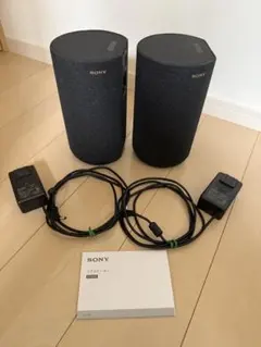 2026年最新】リアスピーカー sa-rs3sの人気アイテム - メルカリ