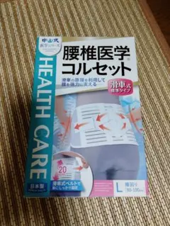 Item thumbnail for item 9b275b10-8088-4620-8319-865e9690489a