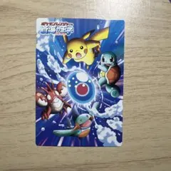 ポケモンカードダス ずかん 映画card 「マナフィのタマゴ」