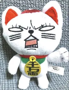 ダンダダン　ターボババア　カバンにつけられるぬいぐるみ　ボールチェーンつき