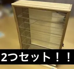 ナカバヤシ コレクションケース 2個セット 木製 棚板フィルム未剥離