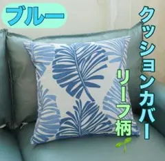 ちゃーちゃ様 リクエスト 3点 まとめ商品