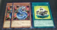 遊戯王　トゥーンキングダム　セット